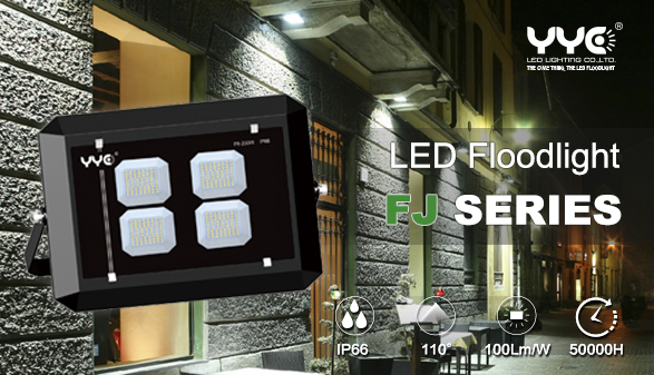 FJ Series Flood Lighting