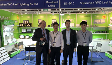 2019 Hong Kong Autumn Lighting exhibition