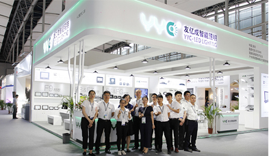 2019 Guangzhou Lighting Exhibition